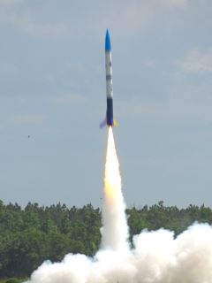 NEFAR Launch, April 2018