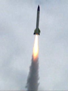NEFAR launch, September 2011